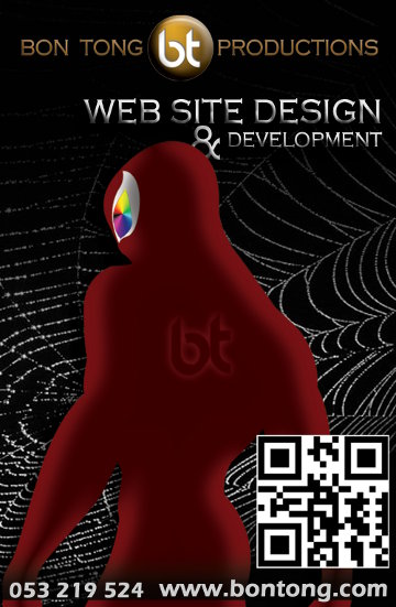 Gay Website Designers Bon Tong Productions